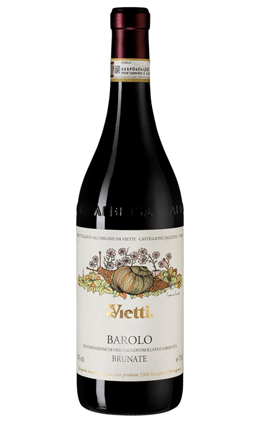 Вино Vietti Barolo Brunate 2017