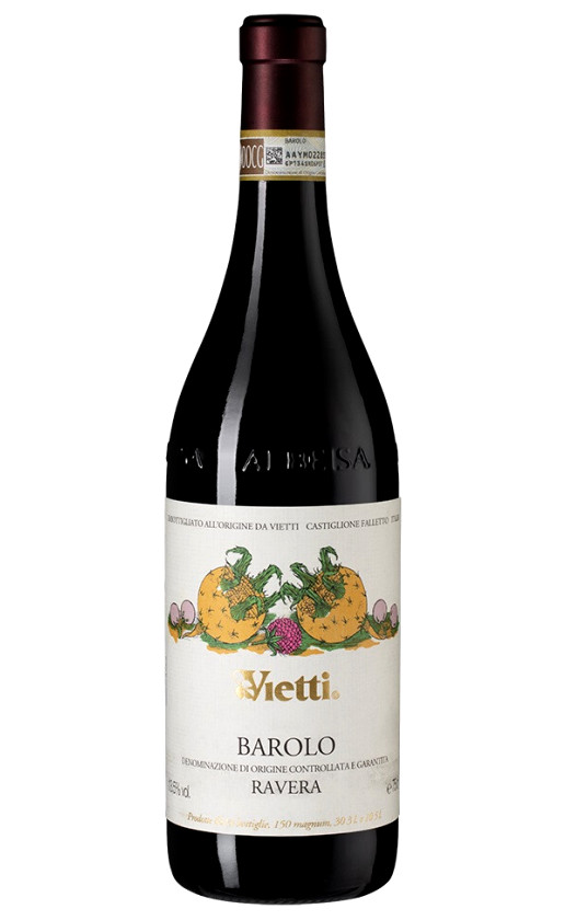 Вино Vietti Barolo Ravera 2017