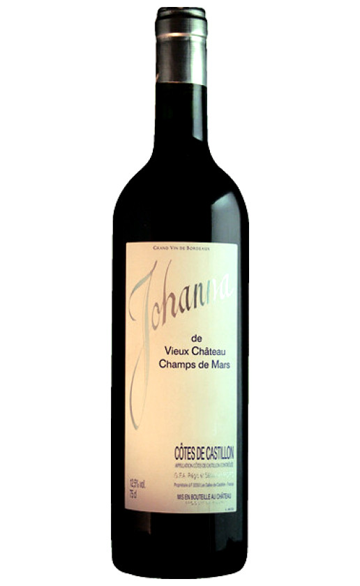 Вино Vieux Chateau Champs de Mars Johanna 2000