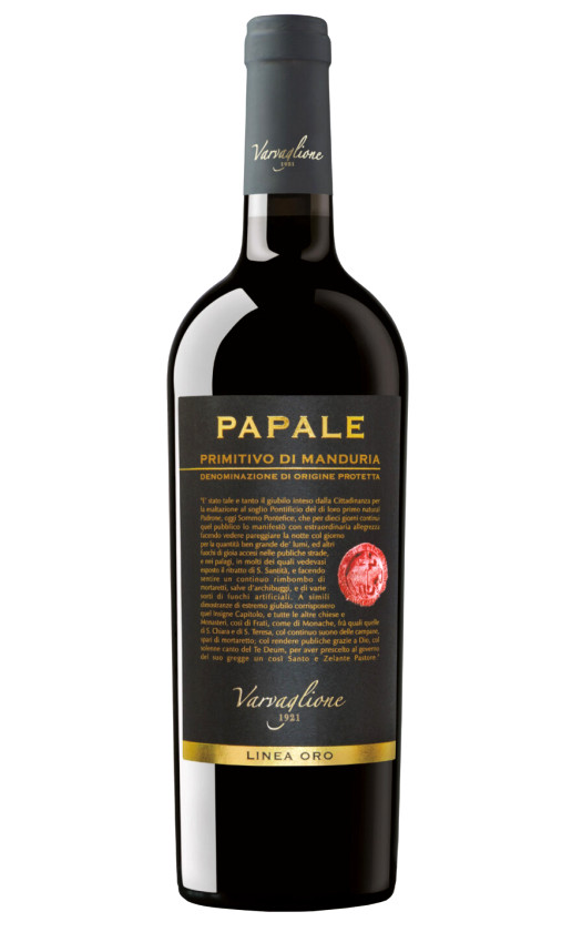 Вино Vigne E Vini Papale Linea Oro Primitivo di Manduria 2016