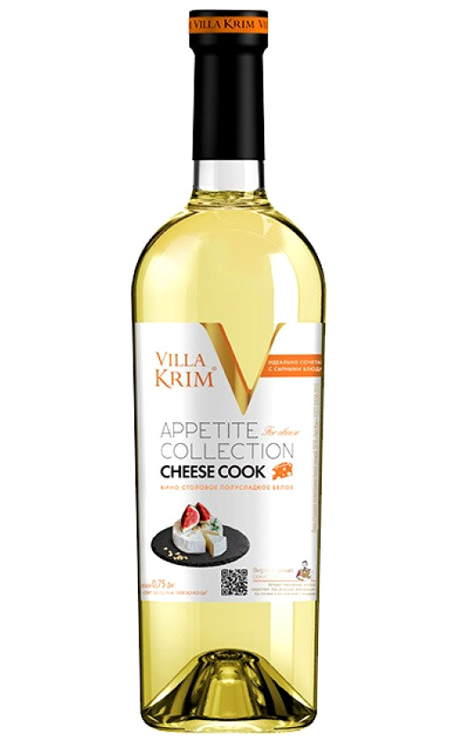 Villa Krim Appetite Collection Cheese Cook