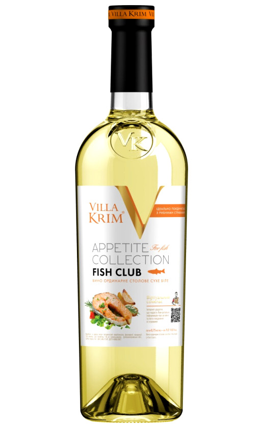 Villa Krim Appetite Collection Fish Club