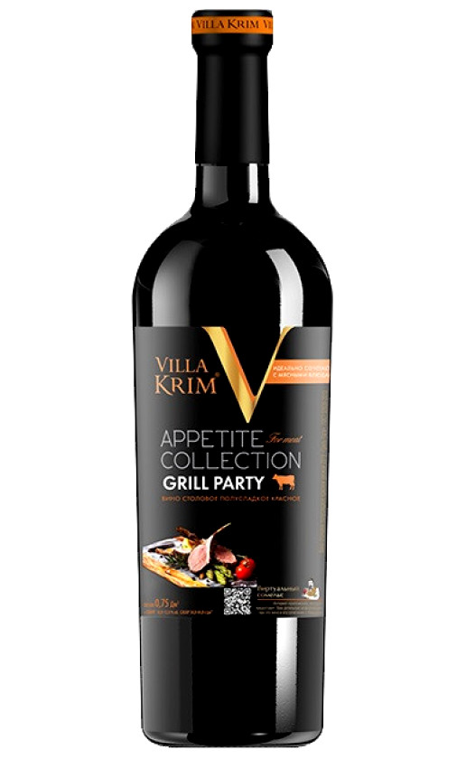 Villa Krim Appetite Collection Grill Party