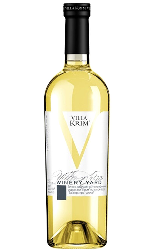 Villa Krim Winery Yard