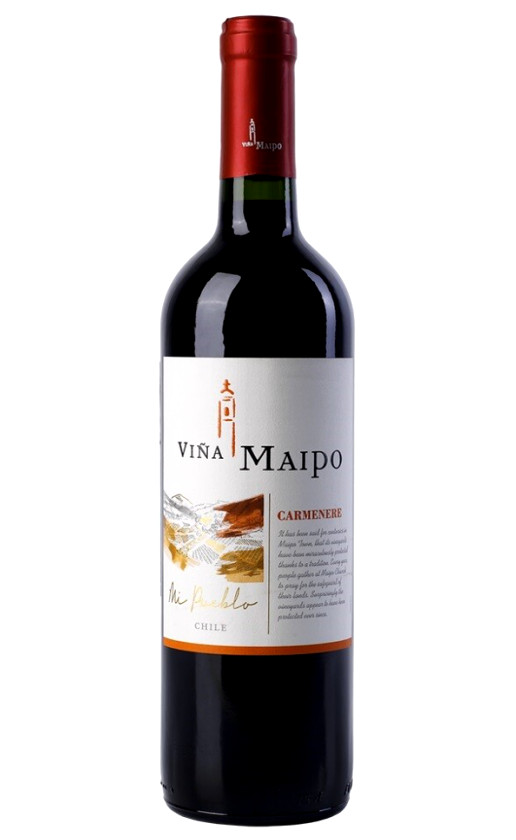 Wine Vina Maipo Carmenere 2015