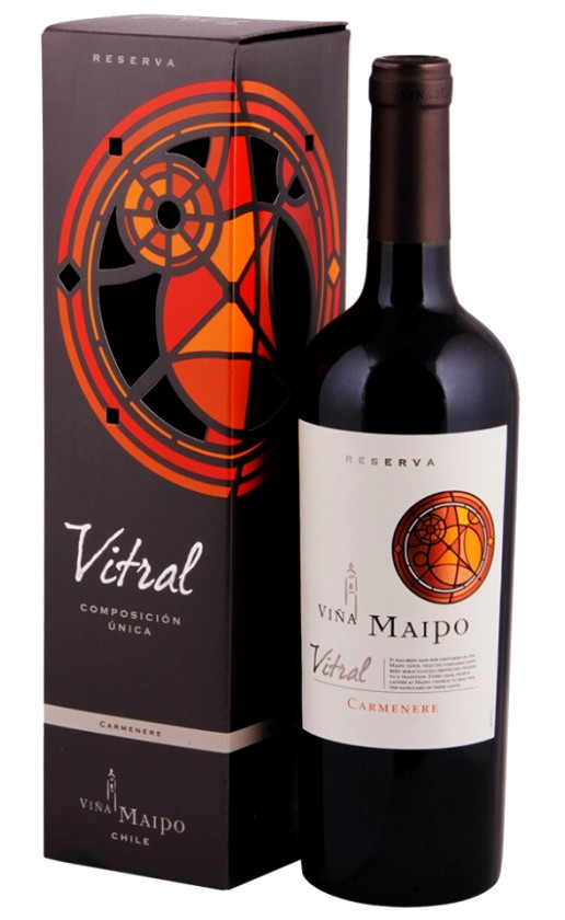 Вино Vina Maipo Vitral Carmenere Reserva 2016 gift box