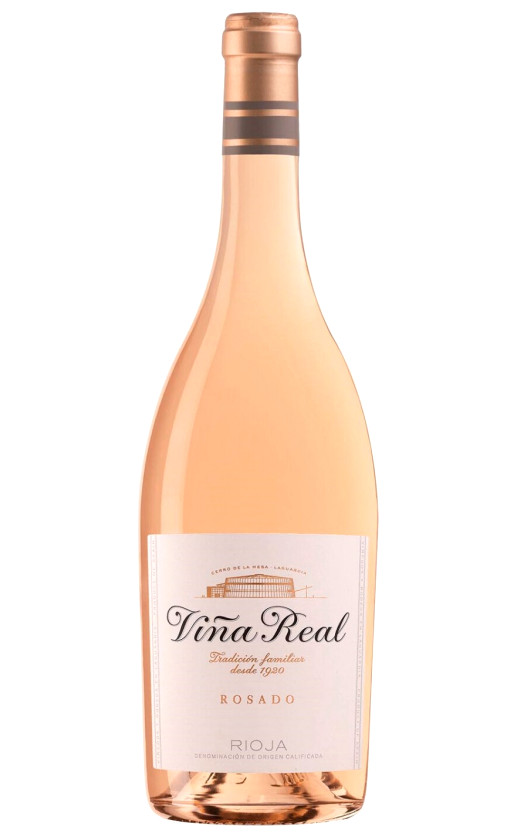 Вино Vina Real Rosado 2018