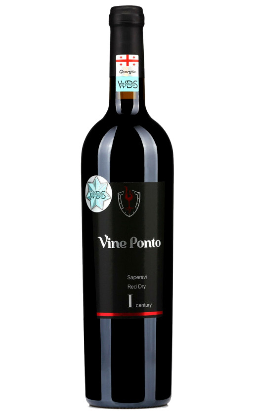 Wine Vine Ponto Saperavi