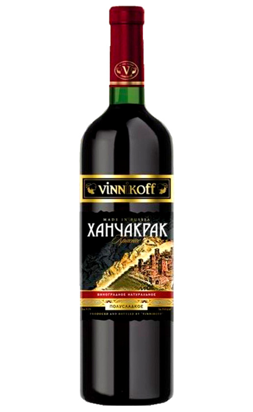 Wine Vinnikoff Khanchakrack