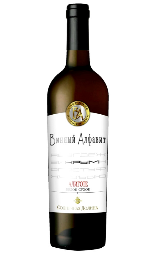 Wine Vinnyi Alfavit Aligote