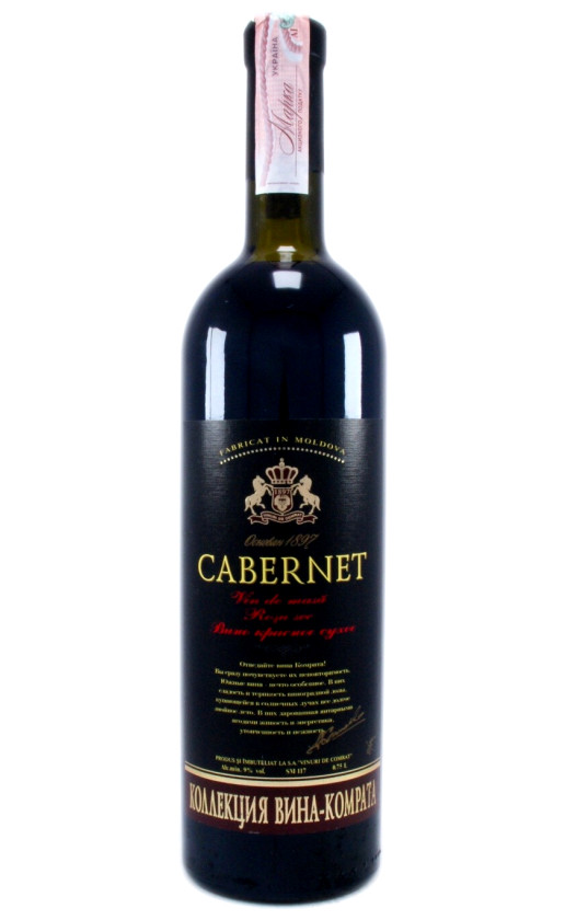 Wine Vinuri De Comrat Cabernet