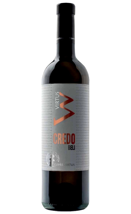 Wine Virtus Credo White 2016