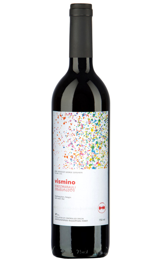 Wine Vismino Khvanchkara