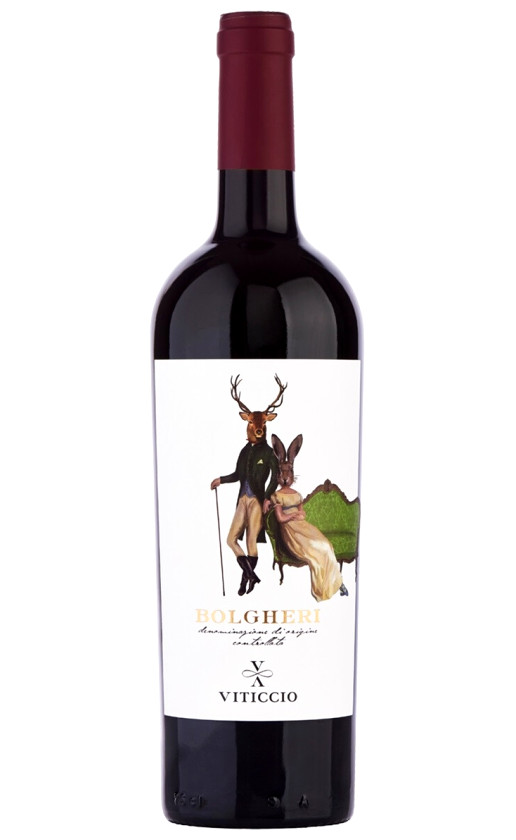 Wine Viticcio Bolgheri 2013