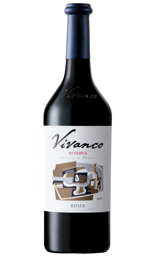 Вино Vivanco Reserva Rioja 2011