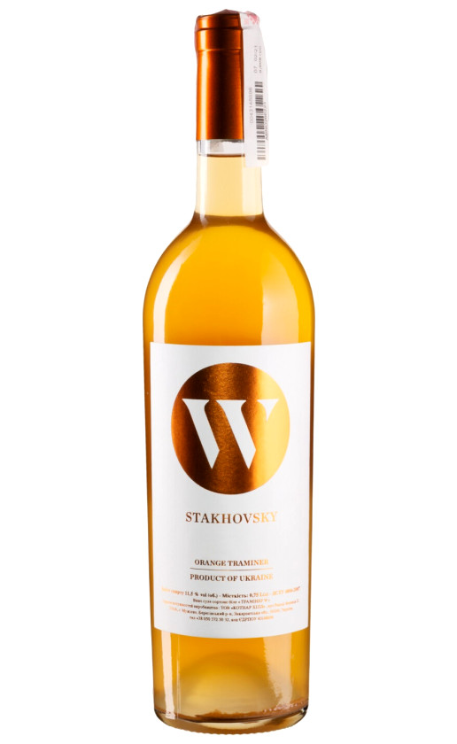 Wine W By Stakhovsky Orange Traminer
