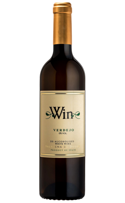 Вино Win Verdejo