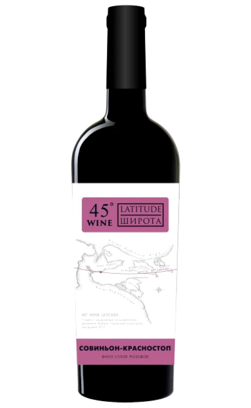 Вино Wine Latitude 45 Sauvignon-Krasnostop