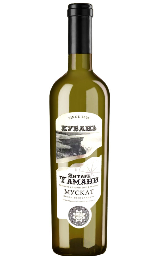 Wine Yantar Tamani Muskat