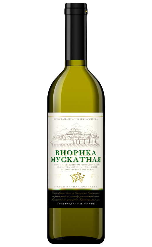 Wine Yuvk Viorika Muskatnaya Suxoe