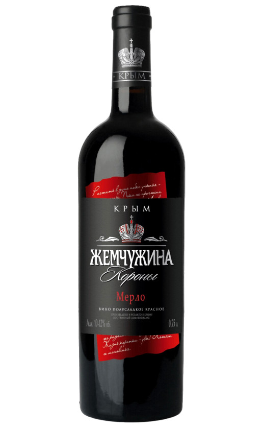 Wine Zemcuzina Korony Merlo