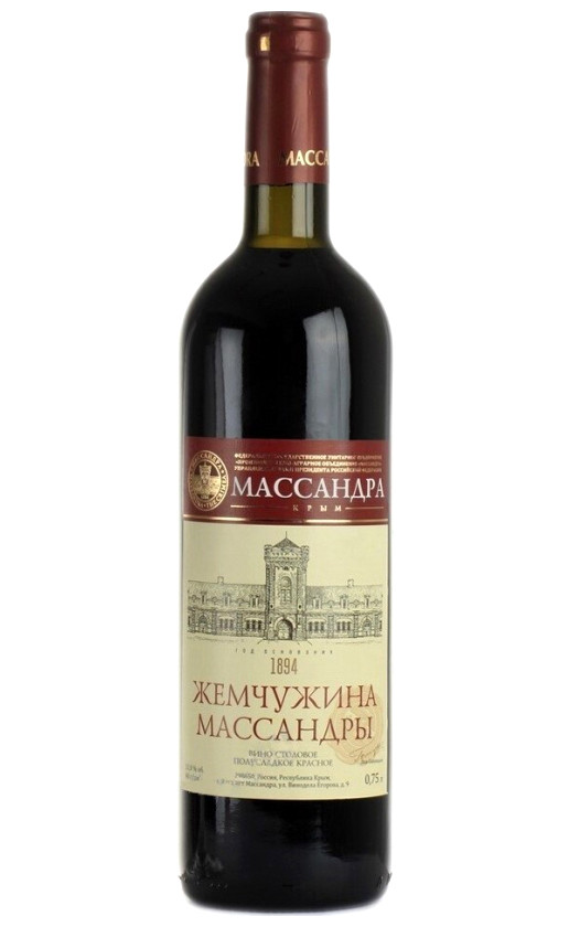 Wine Zemcuzina Massandry Krasnoe