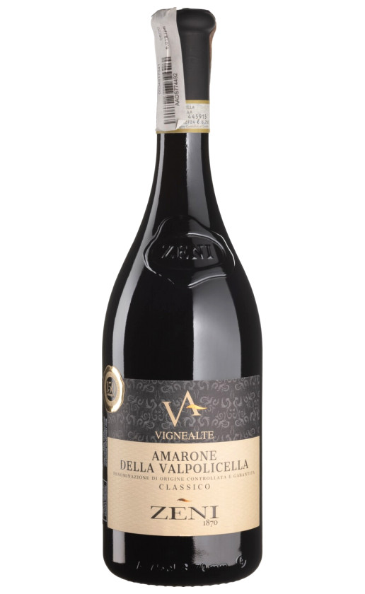 Wine Zeni Vigne Alte Amarone Della Valpolicella Classico 2017