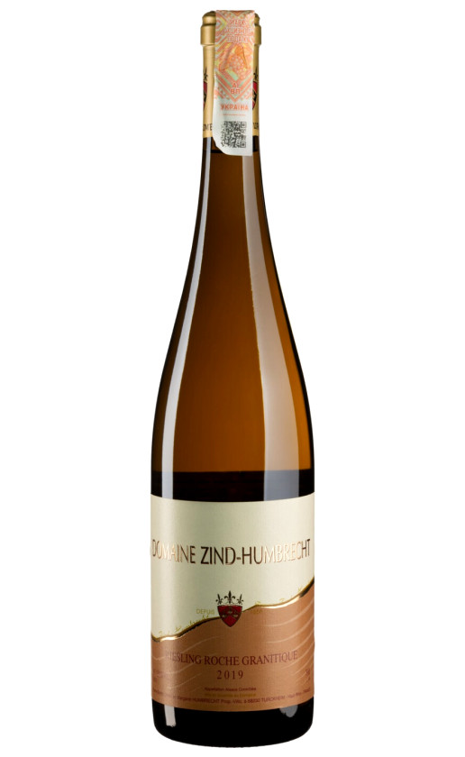 Вино Zind-Humbrecht Riesling Roche Granitique Alsace 2019