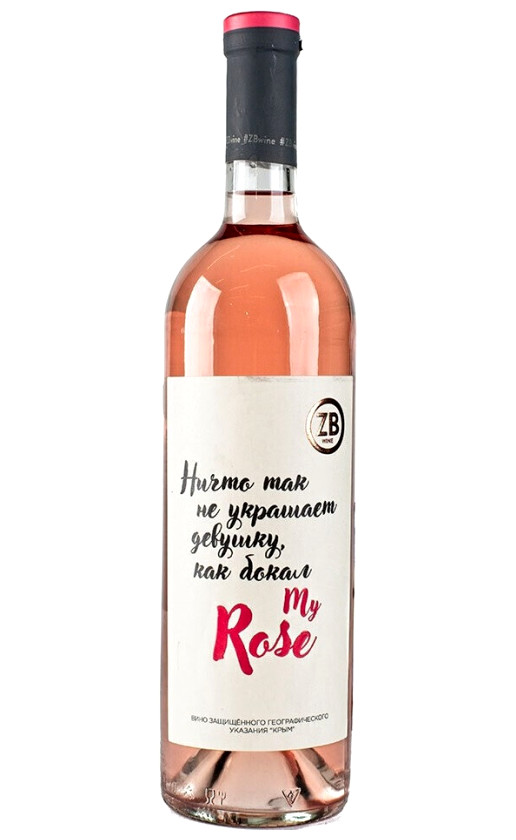 Вино Zolotaya Balka ZB Wine Rose Dry