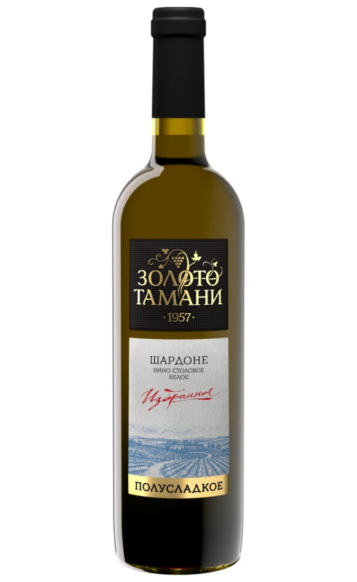 Wine Zoloto Tamani Sardone Polusladkoe