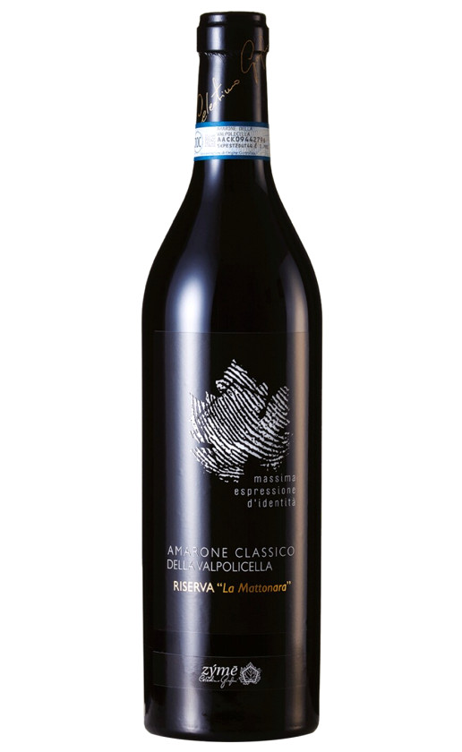 Wine Zyme Amarone Classico Della Valpolicella Riserva La Mattonara 2008